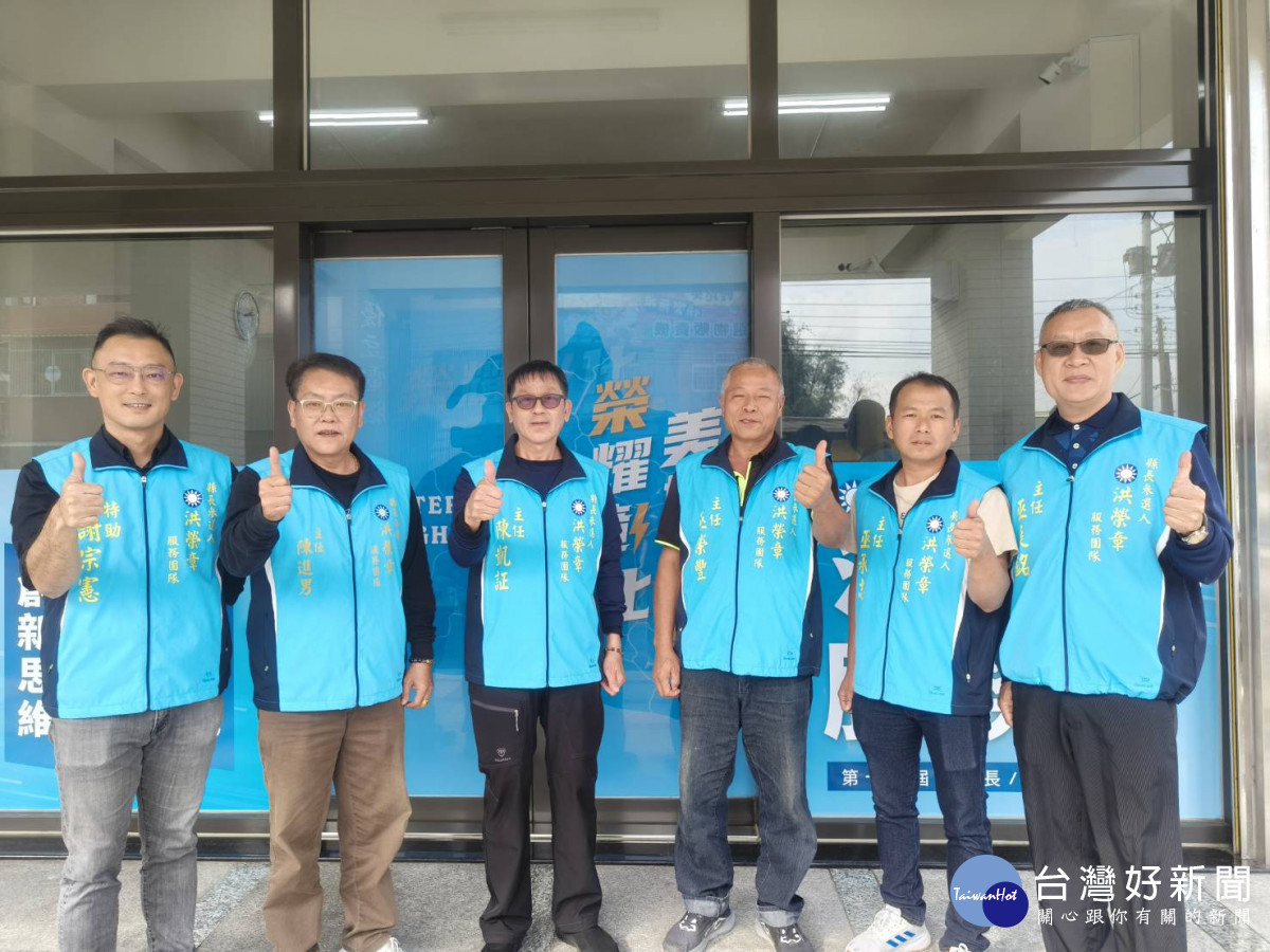 圖/記者鄧富珍翻攝