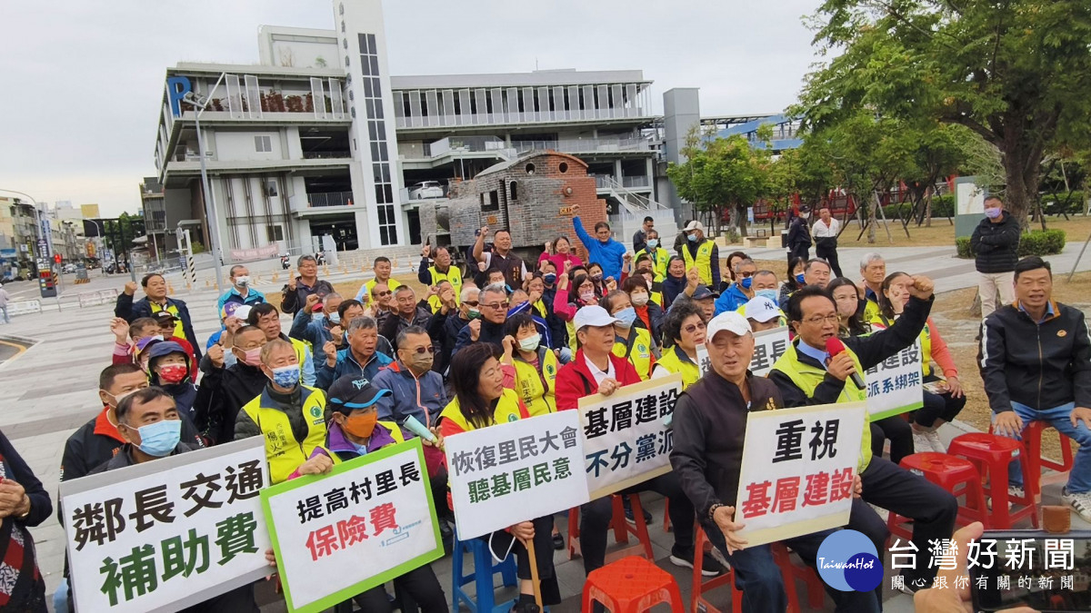 彰化市近9成里長出席林世賢為村里鄰長發聲的記者會。圖/記者鄧富珍翻攝