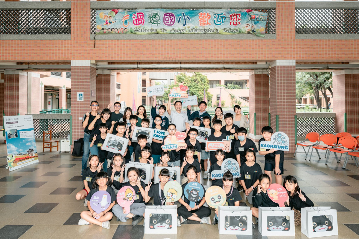 （圖／高雄市府行政暨國際處）