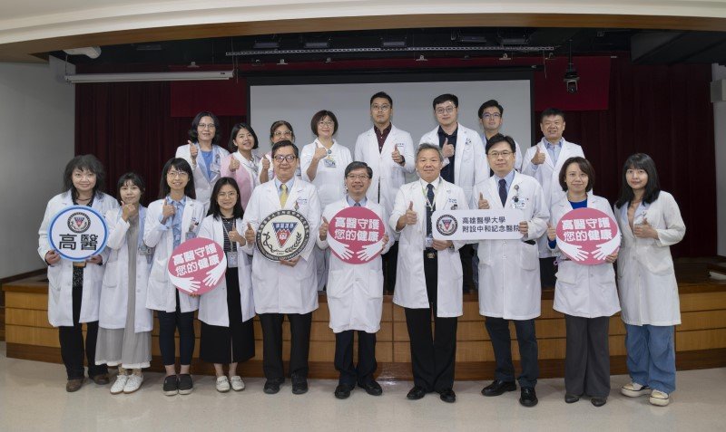 「CAR T細胞治療」逆轉癌末困境 高醫為南部唯一具健保執行資格之醫學中心接軌國際