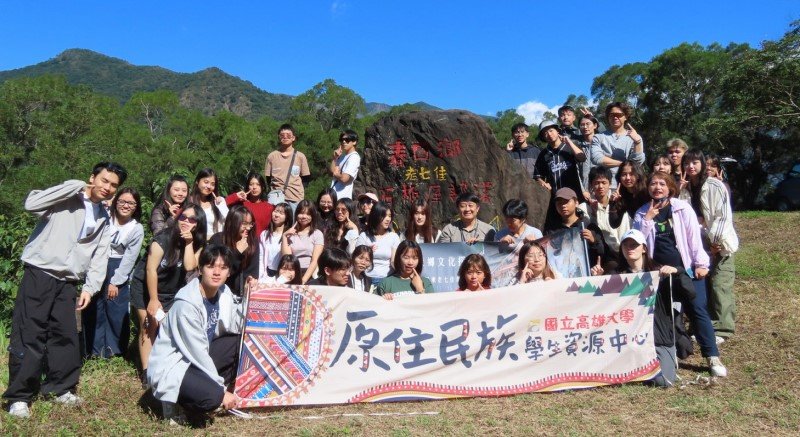 高雄大學推動原教扎根 師生夜宿老七佳