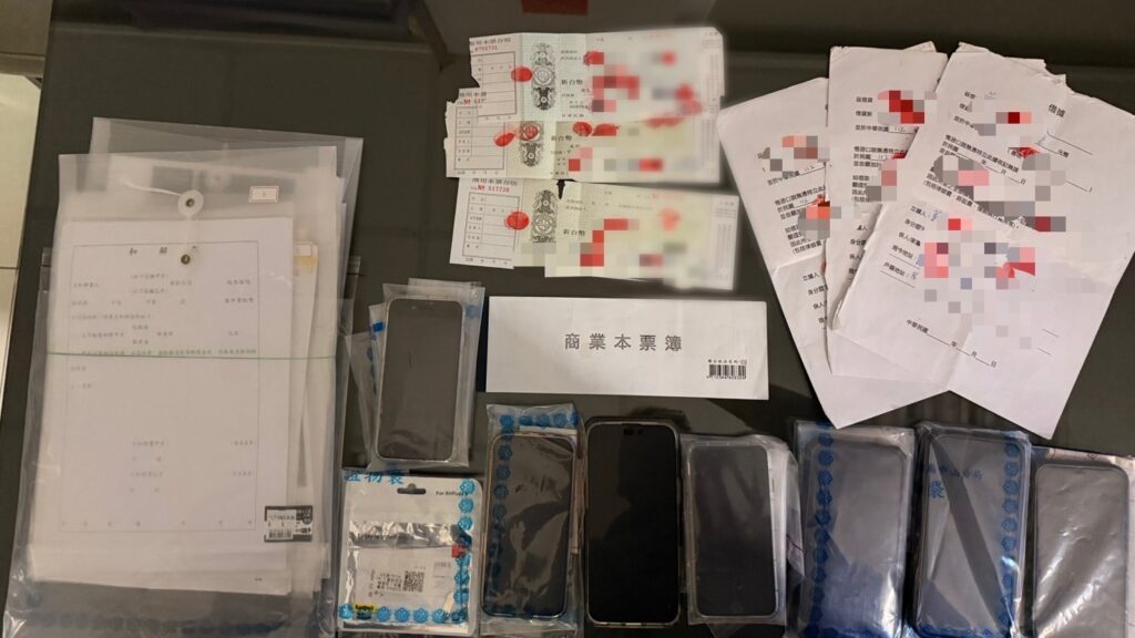 食髓知味 暴力討債隱身洗車場 中山警檢肅全落網 38 MEITU 20251119 121745492
