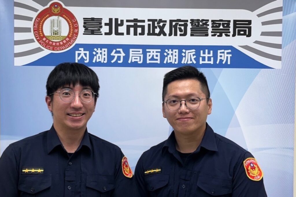 內湖警銀 合擊 成功攔阻 婚禮聘金 詐騙 守住200萬元 33 MEITU 20251119 121037767
