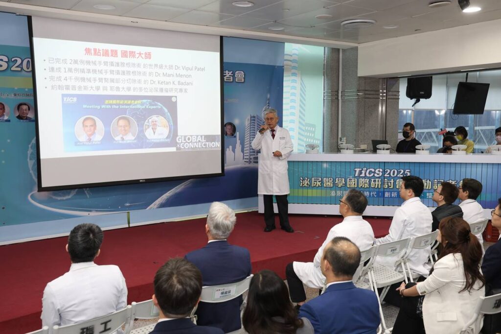 TICS-2025泌尿國際研討會將登場 八國專家齊聚童綜合探究醫學新趨勢 33 %E7%AB%A5%E7%B6%9C%E5%90%88%E9%86%AB%E9%99%A2%E7%A0%94%E7%99%BC%E5%89%B5%E6%96%B0%E4%B8%AD%E5%BF%83%E6%AD%90%E5%AE%B4%E6%B3%89%E9%99%A2%E9%95%B7%E4%BB%8B%E7%B4%B9TICS 2025%E6%B3%8C%E5%B0%BF%E5%9C%8B%E9%9A%9B%E7%A0%94%E8%A8%8E%E6%9C%83%E7%9A%84%E4%B8%BB%E8%BB%B8%E9%87%8D%E9%BB%9E