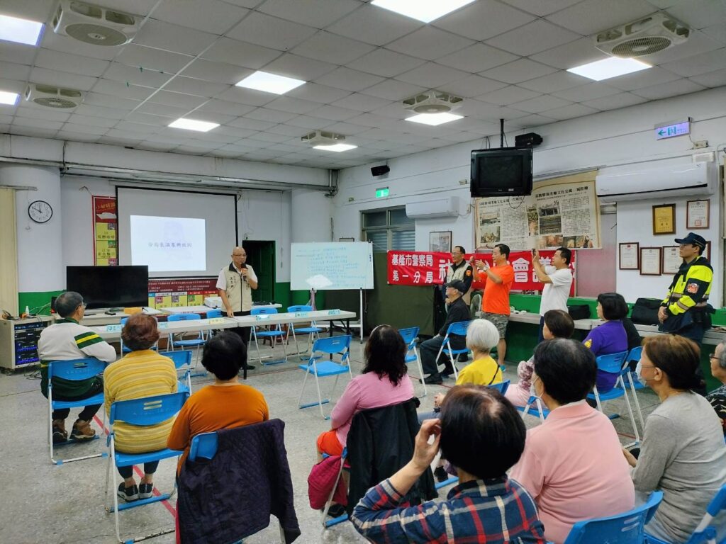 基一警宣導團深入文昌社區 透過社區治安會議強化宣導 37 %E4%BA%8C 17