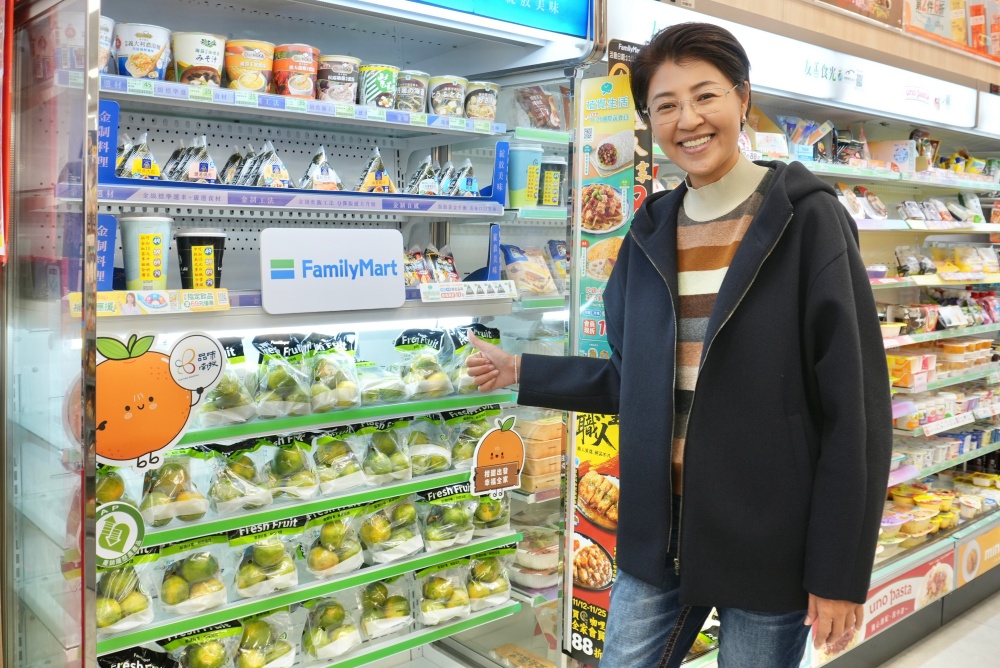 品味南投攜手「全家」推中寮袋裝柑橘香甜上市! 58 02%E5%93%81%E5%91%B3%E5%8D%97%E6%8A%95%E6%94%9C%E6%89%8B%E5%85%A8%E5%AE%B6%E6%8E%A8%E4%B8%AD%E5%AF%AE%E8%A2%8B%E8%A3%9D%E6%9F%91%E6%A9%98%E9%A6%99%E7%94%9C%E4%B8%8A%E5%B8%82