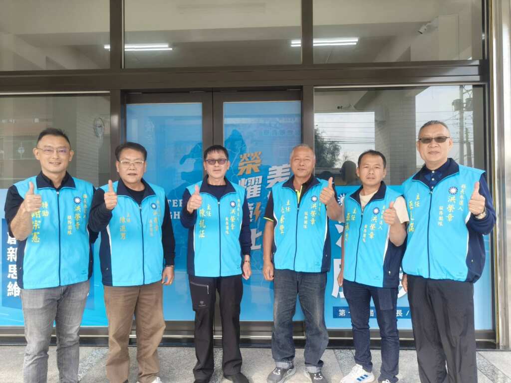 ▲彰化縣長參選人洪榮章宣布正式在老家溪湖鎮成立服務處，歡迎鄉親支持者常來奉茶。（圖／洪榮章服務處提供）