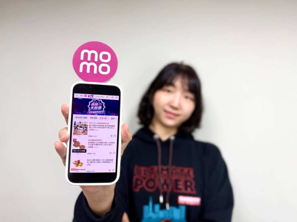 ▲momo看準聚餐需求升溫,12月將推出《餐旅大放送》,匯集310個品牌、超過3,500項餐券全面3折起