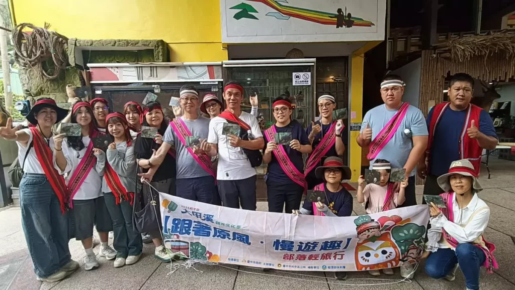 _松鶴部落輕旅行