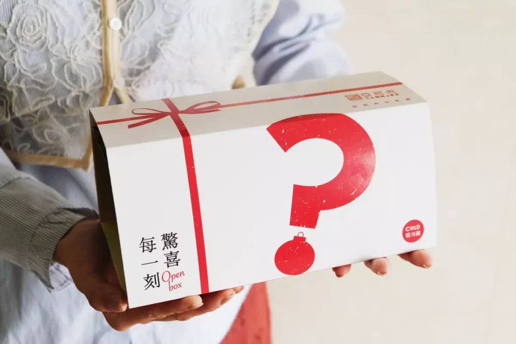_亞尼克最狂企劃來了!YTM限定驚喜生乳捲盲盒即日起開賣,有機會買到夢幻口味,最高限省238元,交換禮物來點新鮮的