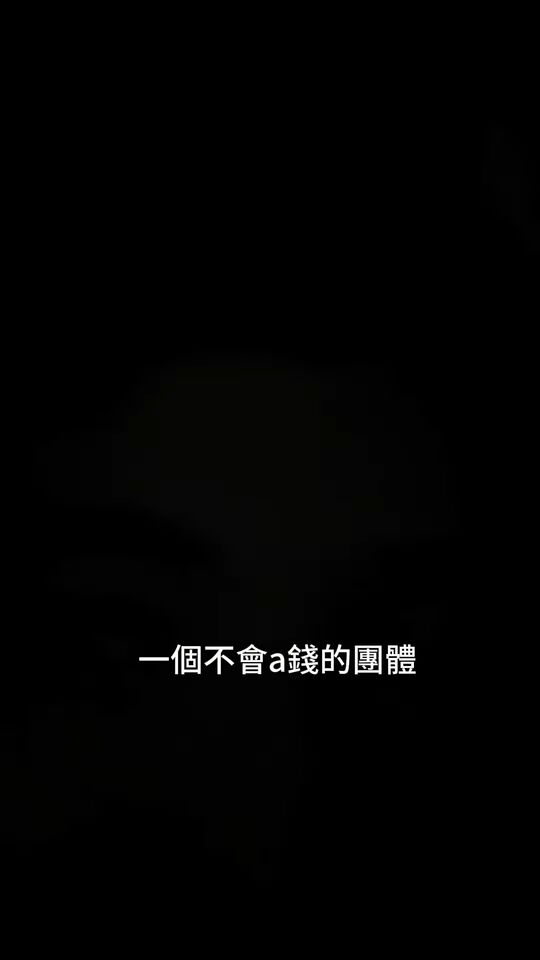 孫生想再打造一個反骨男孩。(圖/翻攝IG)