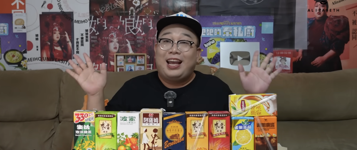 超出預期！　2025十大鋁箔包飲料揭曉