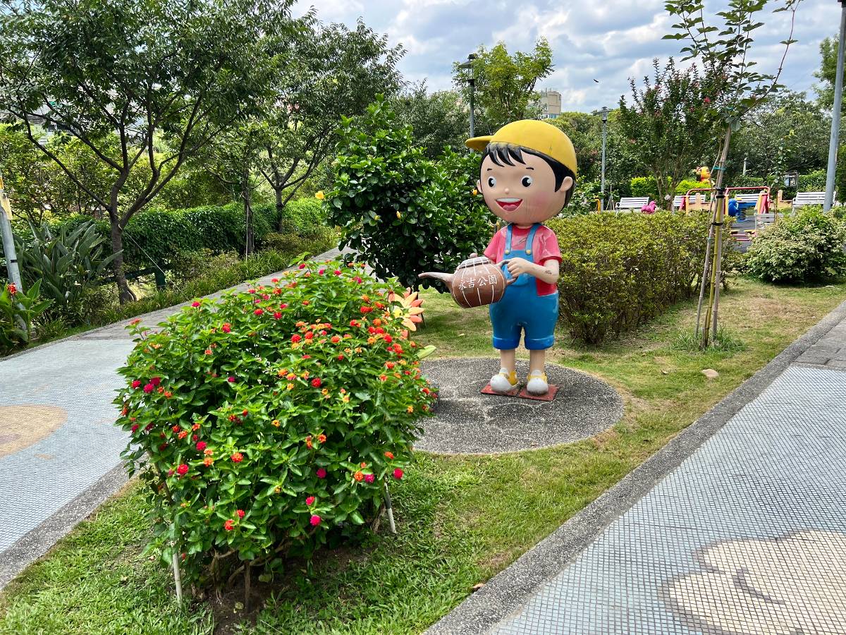 世界兒童日一起玩! 新北鶯歌永吉公園邀你感受公園新風貌