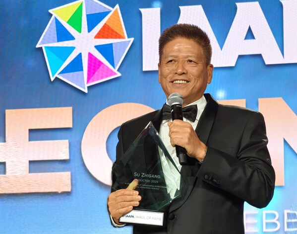中國首位!長隆集團蘇志剛入選國際遊樂園及景點協會名人堂