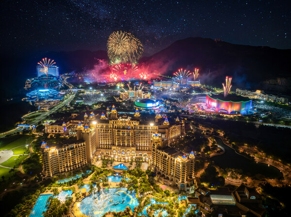 Chimelong Hengqin Resort