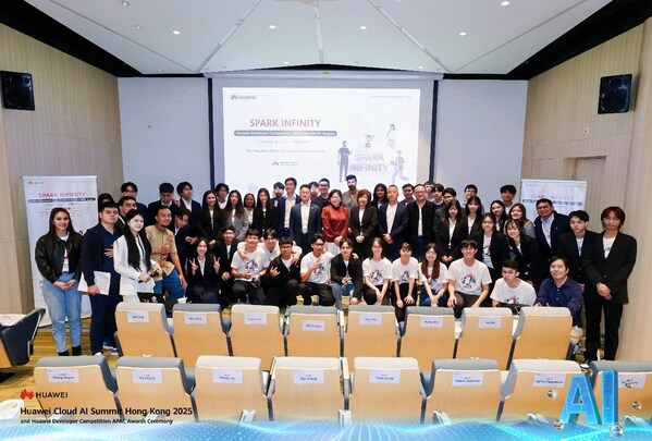 2025年華為開發者大賽亞太區決賽在香港理工大學圓滿落幕
