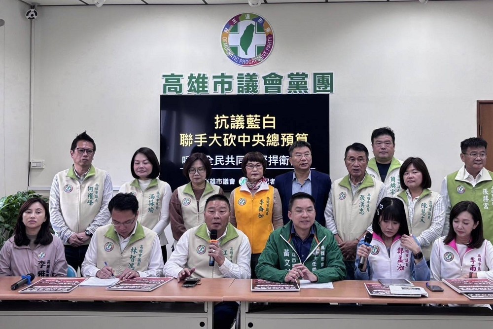 直指財劃法二修壓垮計畫型補助　民進黨團：柯志恩再一次背叛高雄 219