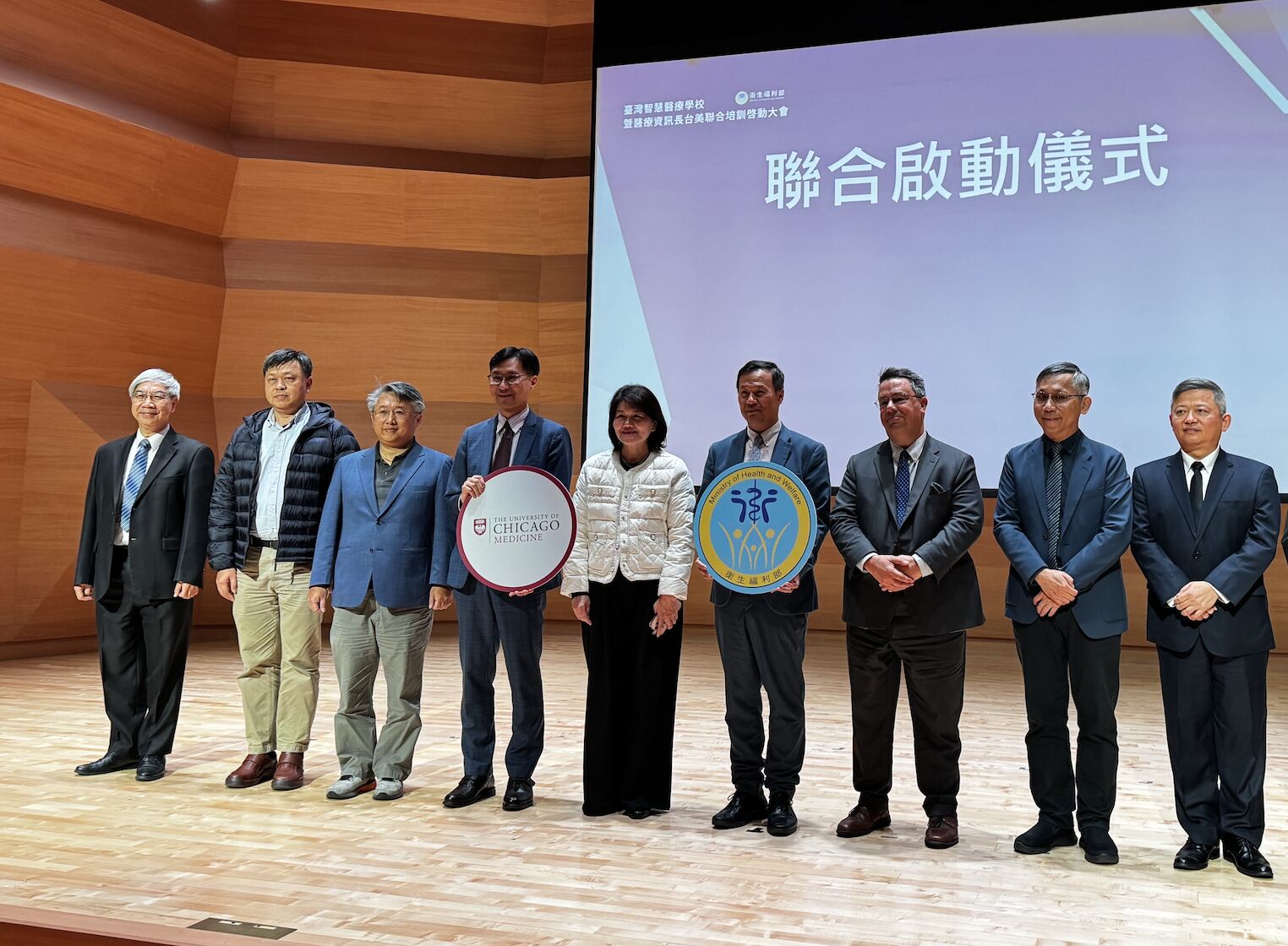 看病將少不了「AI智慧醫療」 衛福部首創送6名醫師赴美受訓 210 看病將少不了「AI智慧醫療」 衛福部首創送6名醫師赴美受訓 209