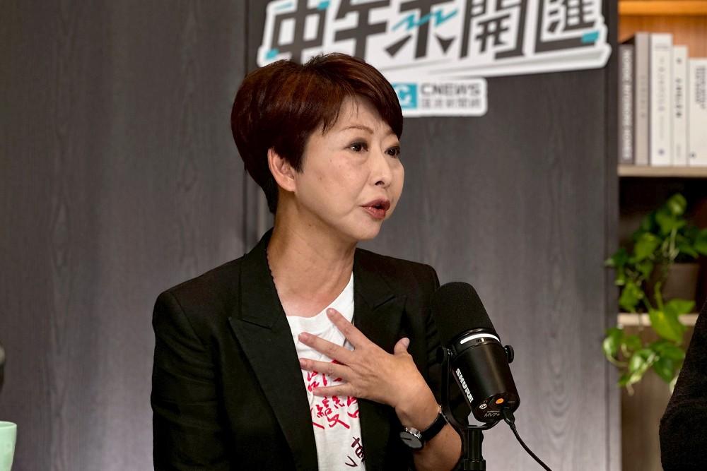 中午來開匯/誓言2026顧好台南 陳亭妃:讓賴清德連任無後顧之憂 208 中午來開匯/誓言2026顧好台南 陳亭妃:讓賴清德連任無後顧之憂 207