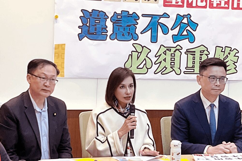 批《財劃法》獨厚台北 邱議瑩:柯志恩只顧黨意、惡法對高雄不公 218 照片來源:邱議瑩臉書