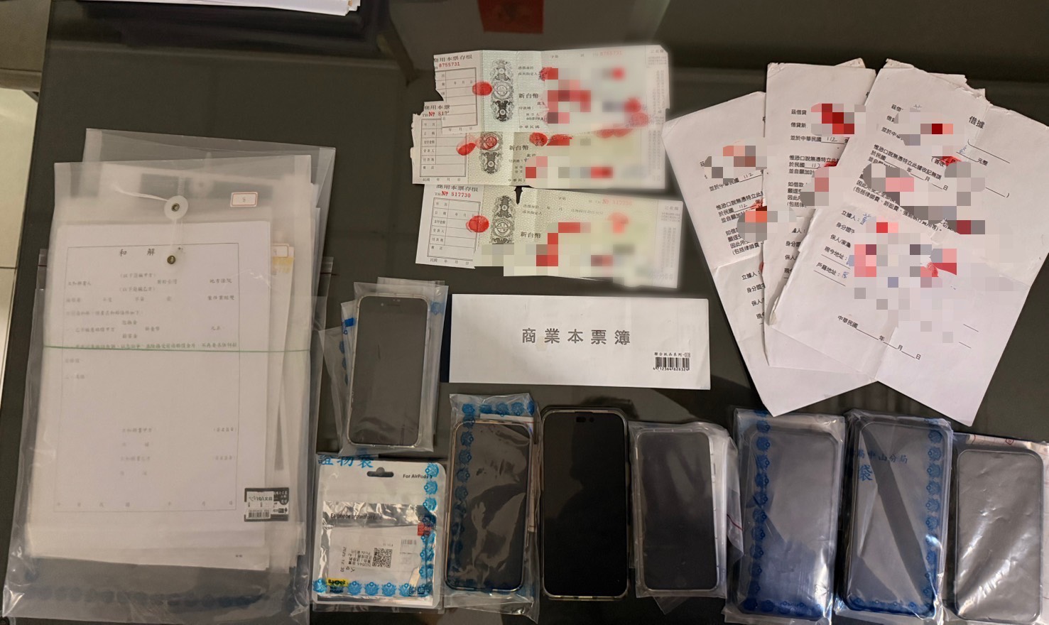 無良洗車場老闆苛扣員工薪資押走全家　弱勢男討嘸錢還被追殺 195