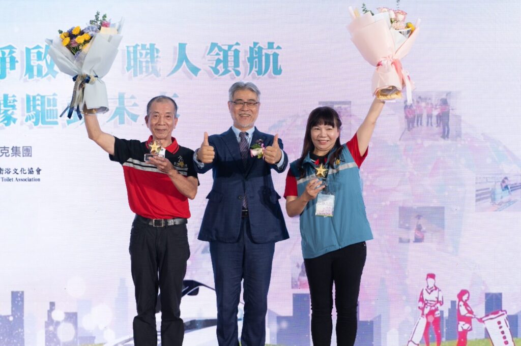 活動中表揚清潔職人,肯定其在車站與車廂清潔服務上的專業付出。(圖/斯巴克集團提供)