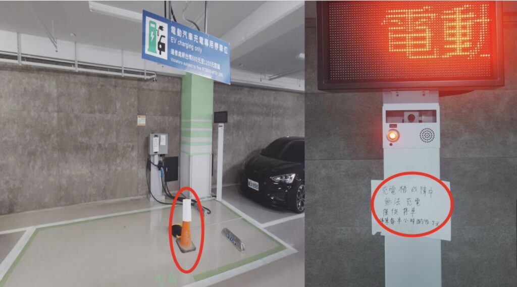 張文潔指出北市社宅停車場充電樁設備故障與收費資訊不透明。(張文潔辦公室提供)