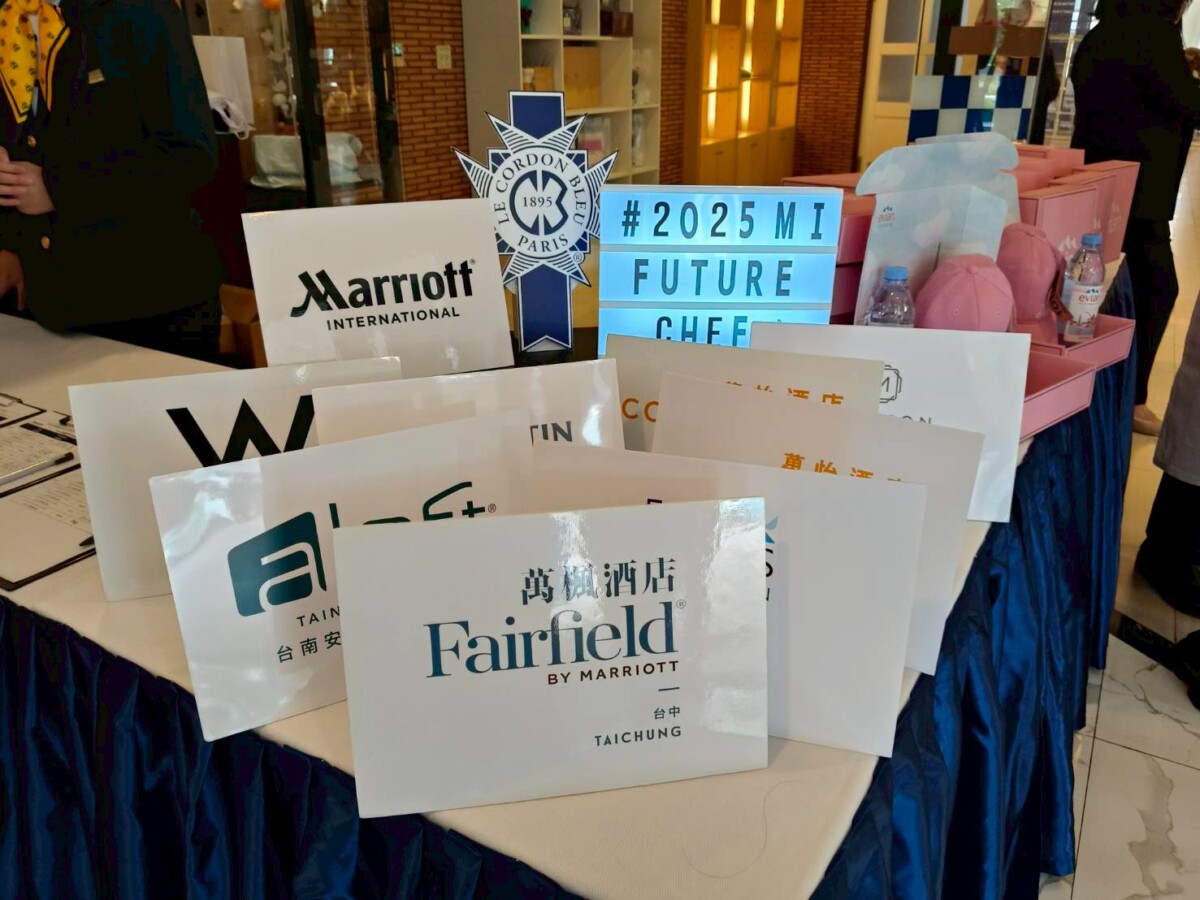 ▲「2025 Future Chef 萬豪國際新秀廚師競賽」,集結 8 家國際酒店的豪華陣容,象徵競賽國際化與專業廚藝交流的高度。