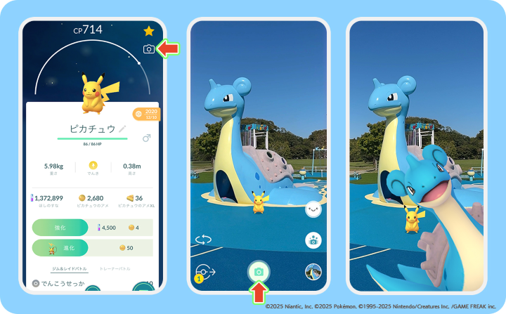 日本宮城縣新寶可夢景點「拉普拉斯公園」開幕!《Pokémon GO》聯動活動同步登場