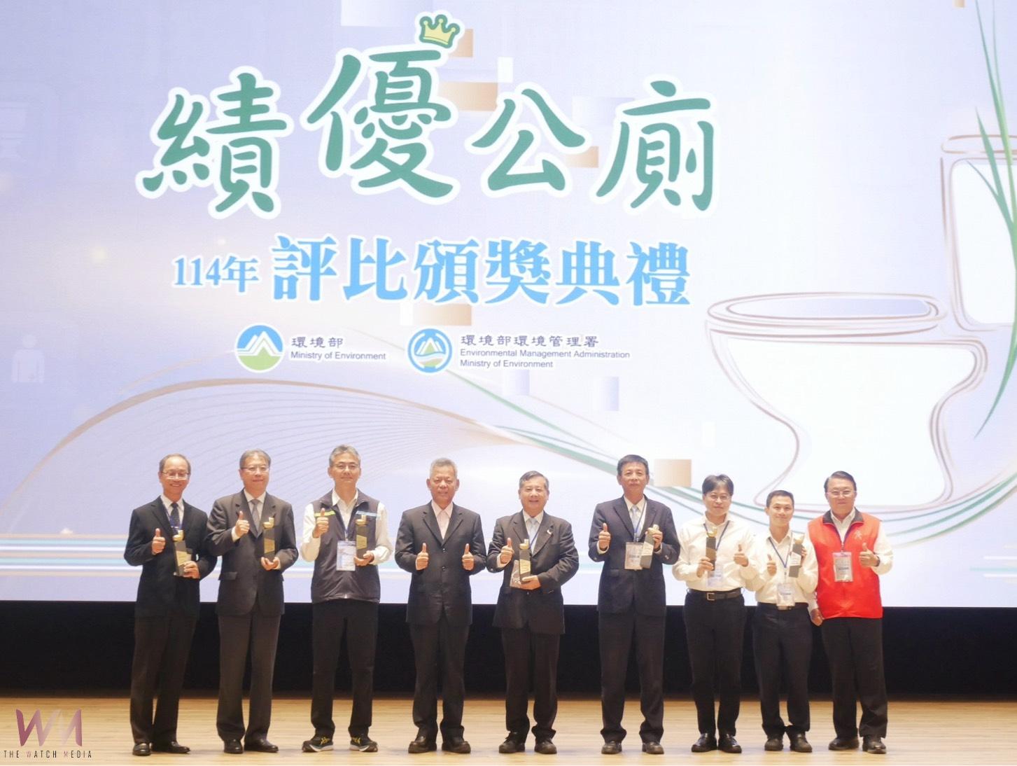 強化美學與實用性 中捷舊社站公廁獲國家級肯定 營造清新如廁環境 - https://www.watchmedia01.com