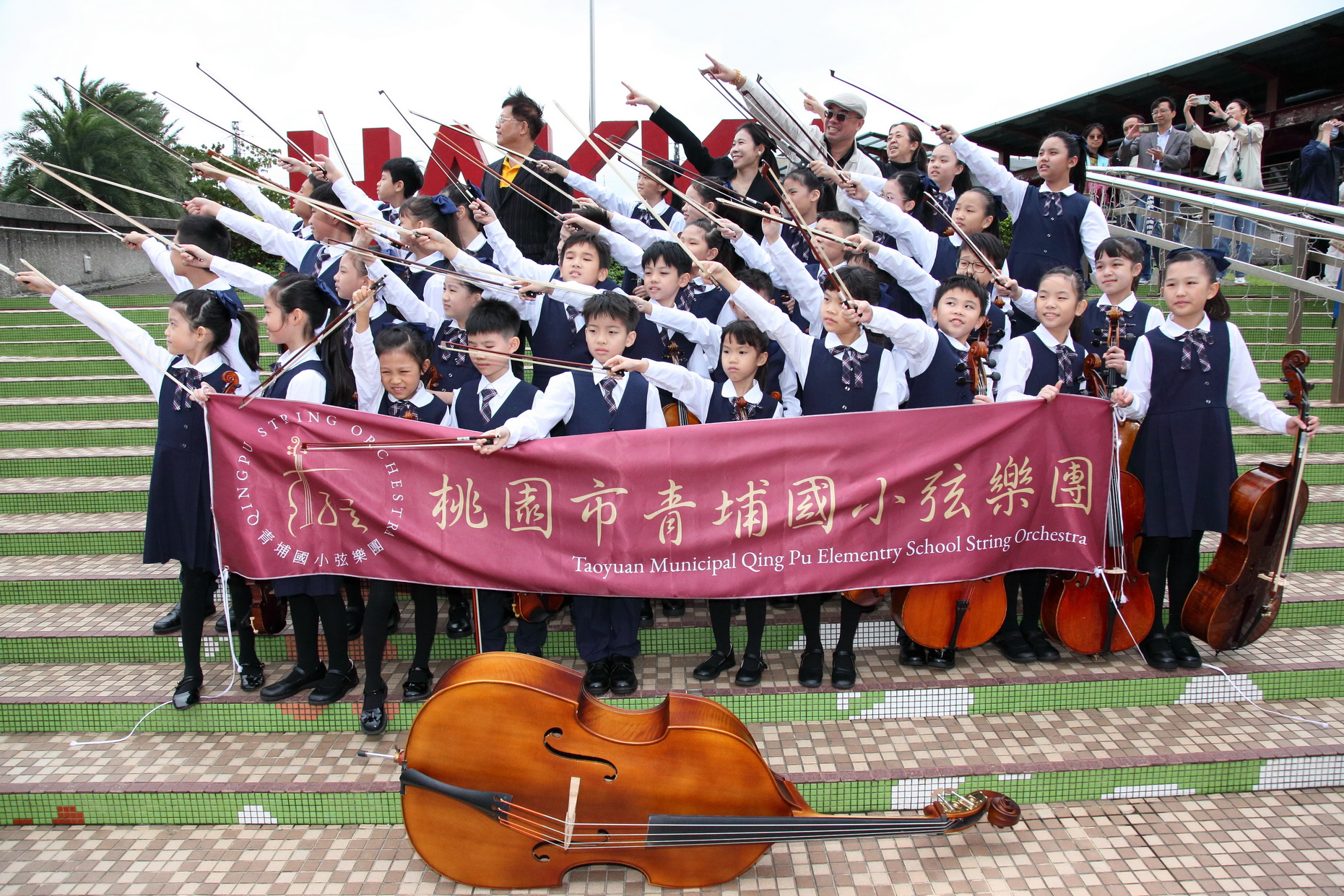 家長、師生攜手相伴 桃園市青埔弦樂團以溫暖與實力再闖全國舞台 - https://www.watchmedia01.com