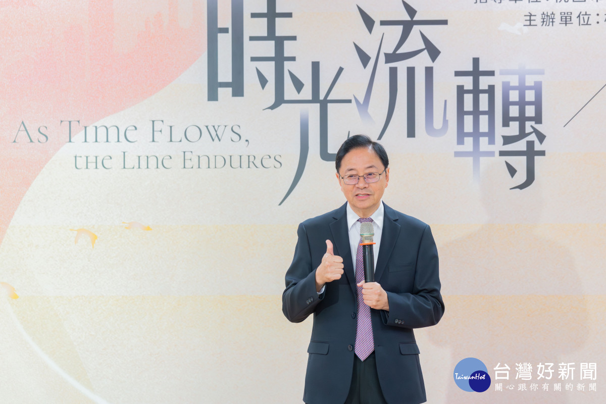 張市長致詞。