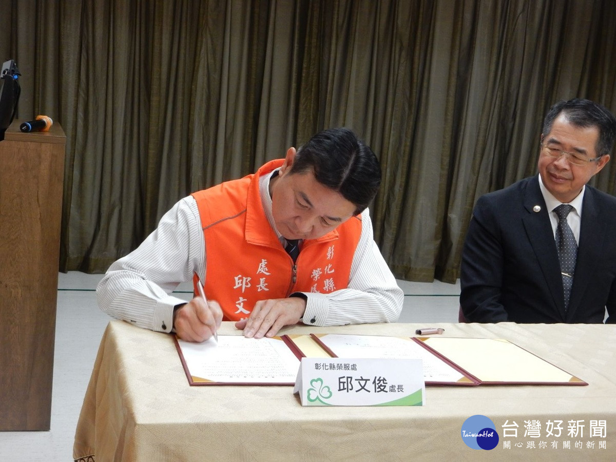 榮服處簽署醫療合作備忘錄 退除役官兵逾萬人受惠