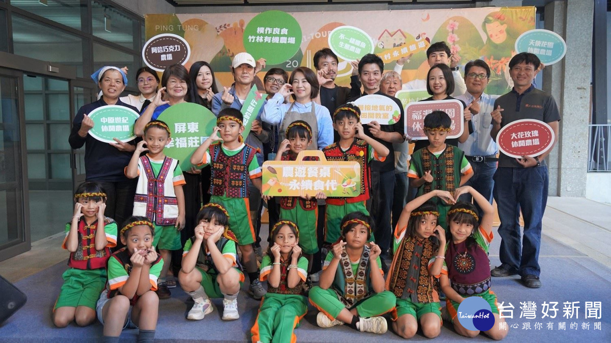 屏東教育農遊雙軌啟動　農村共學體驗深入「食」地