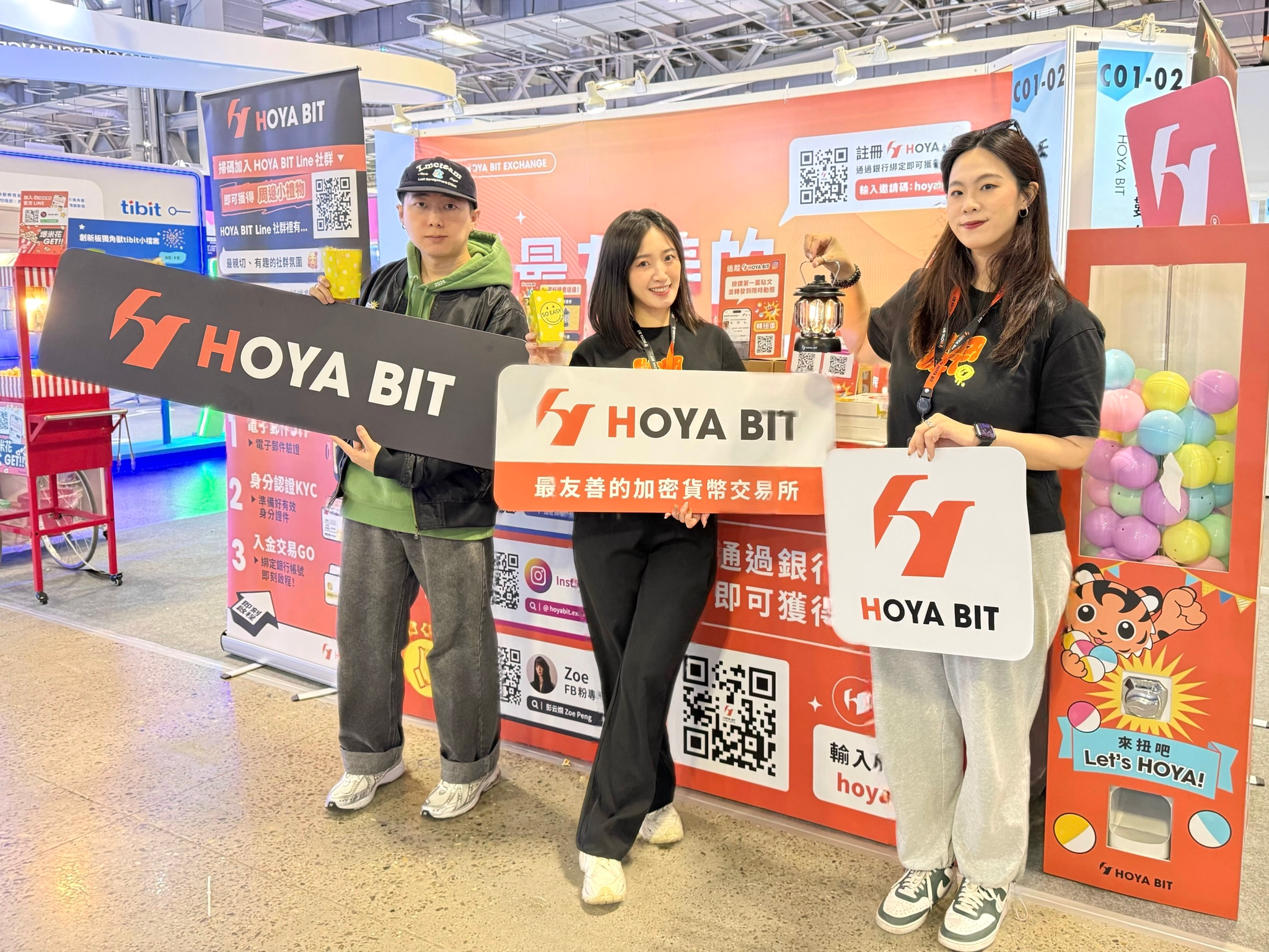 2025 Meet Taipei , Meet HOYA！ 狂撒千萬全家Fa 點請你喝咖啡再抽日本折疊袋、露營組！ 穩定幣夯！HOYA BIT  揭秘台灣鏈接國際關鍵角色