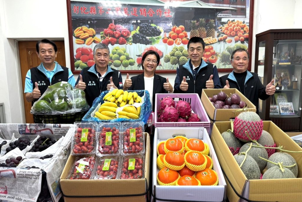 彰化縣農產品促銷嘉年華-11月23日彰化果菜市場登場