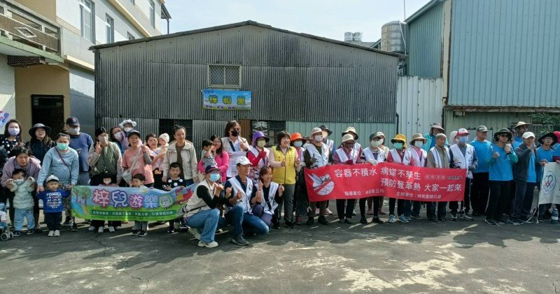 淨愛家園魅力拾圾活動讓梓官梓和社區更美麗
