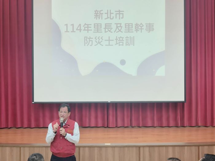 《圖說》消防局長陳崇岳表示，防災士制度推動以來，新北市培訓量逐年提升，展現「從社區出發」的施政方向。〈消防局提供〉