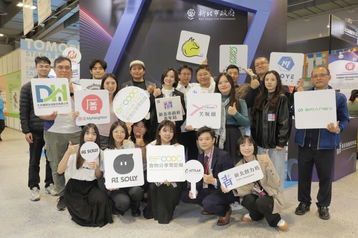 展現跨域創新力 新北青創齊聚2025 Meet Taipei 25 《圖說》新北青年局率12組新創團隊參與2025 Meet Taipei創新創業嘉年華。〈青年局提供〉
