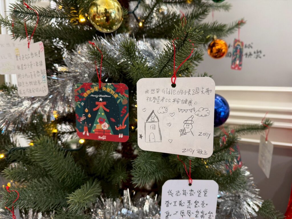 用愛心點亮孩子夢想 寶格冰淇淋為家扶兒募集耶誕禮物 35 S 44515368