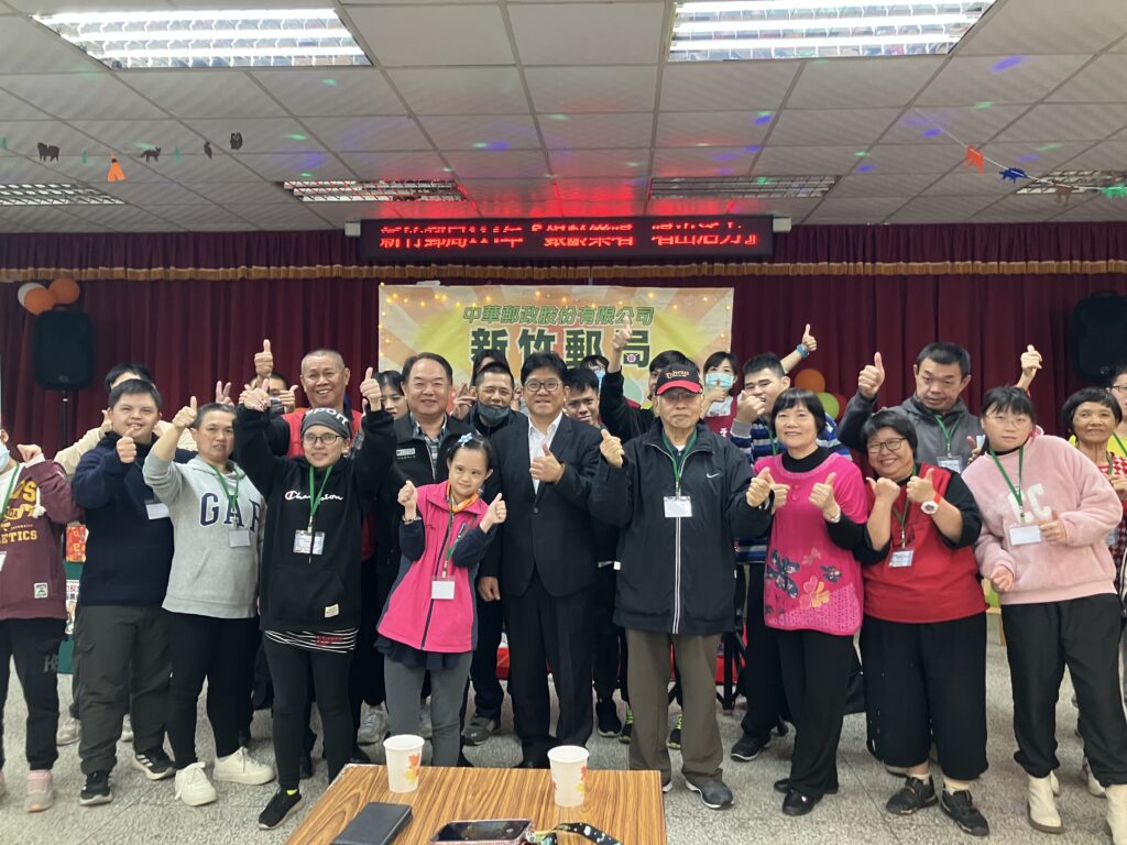銀齡樂唱 唱出活力!竹郵關懷樂齡身障,強化金融安全觀念 39 114112031