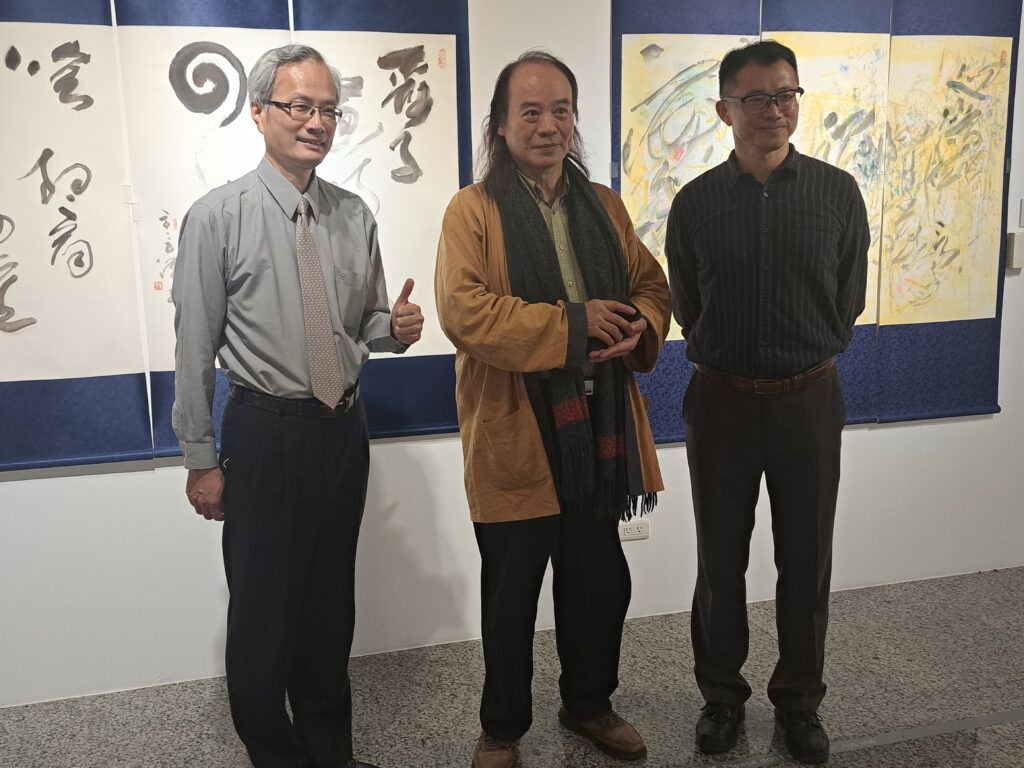 「凝思‧天然–2025李憶含書畫藝術創作展」 41 1 17 1024x768 1