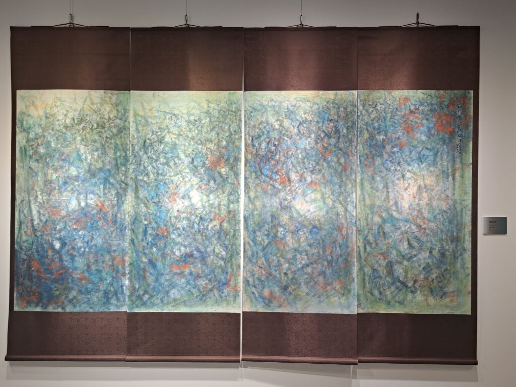 「凝思‧天然–2025李憶含書畫藝術創作展」 42 2 17 1024x768 1