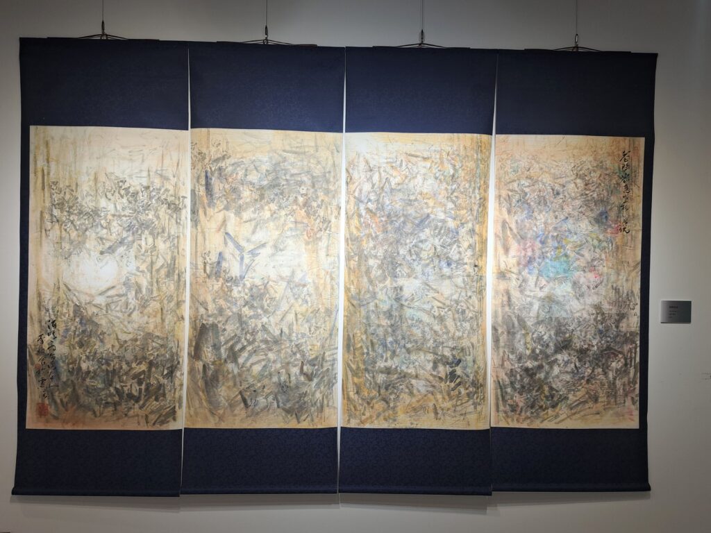 「凝思‧天然–2025李憶含書畫藝術創作展」 43 3 17 1024x768 1