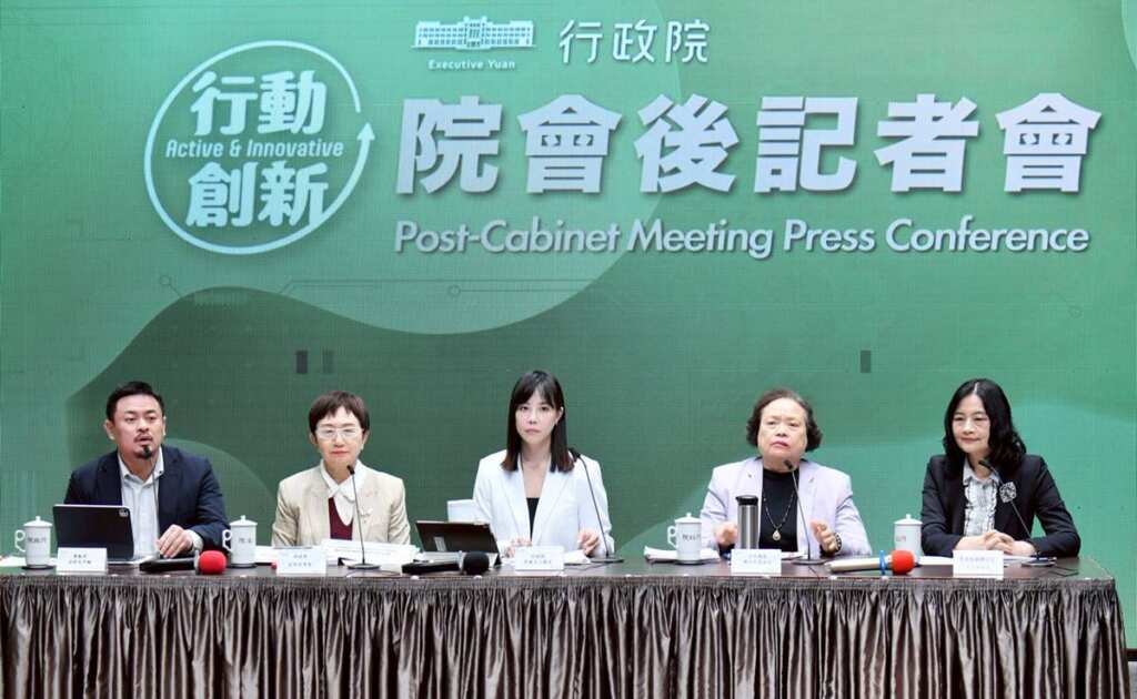 ▲行政院通過「財政收支劃分法」盼朝野支持財劃法修正案。