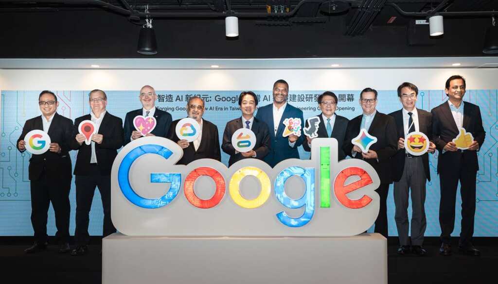 ▲總統出席「Google 台灣AI 基礎建設研發中心」開幕,讓臺灣成為全球AI發展的關鍵基地。