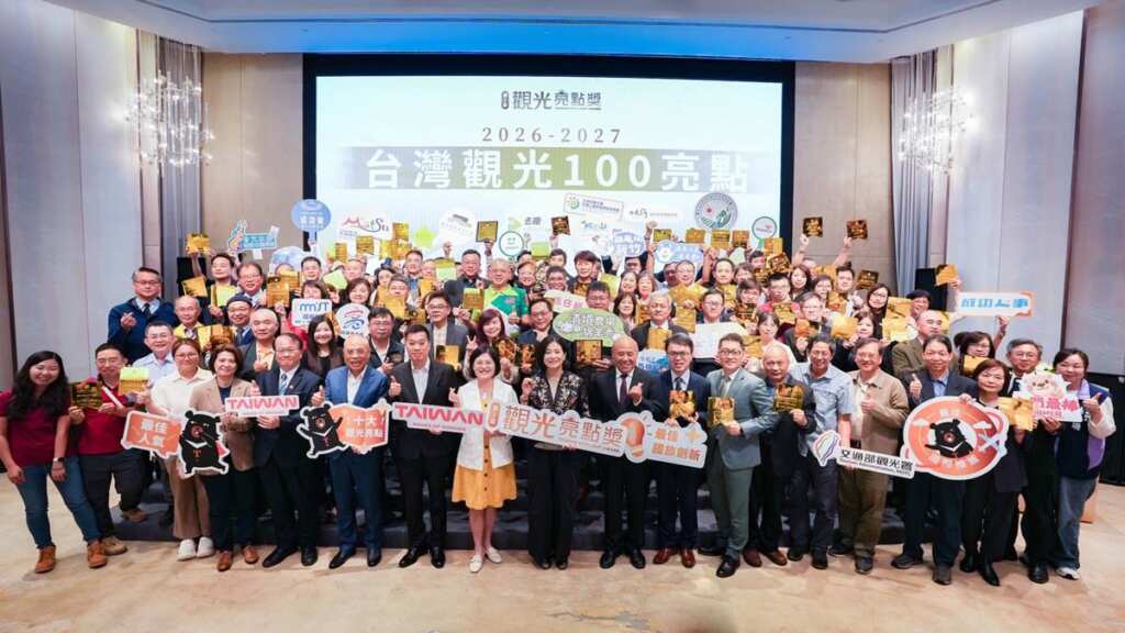 ▲大東北角九景點獲百大觀光亮點殊榮,龜山島、宜蘭傳藝奪「最佳國際推薦獎」。