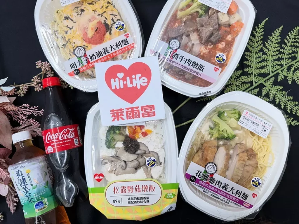 入秋最冷週來襲！萊爾富暖心新品登場，義式燉飯搭指定飲品立省10元