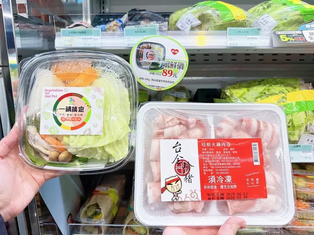 一鍋搞定蔬菜盤（售價89元），僅限生鮮門市(大小萊門市)販售