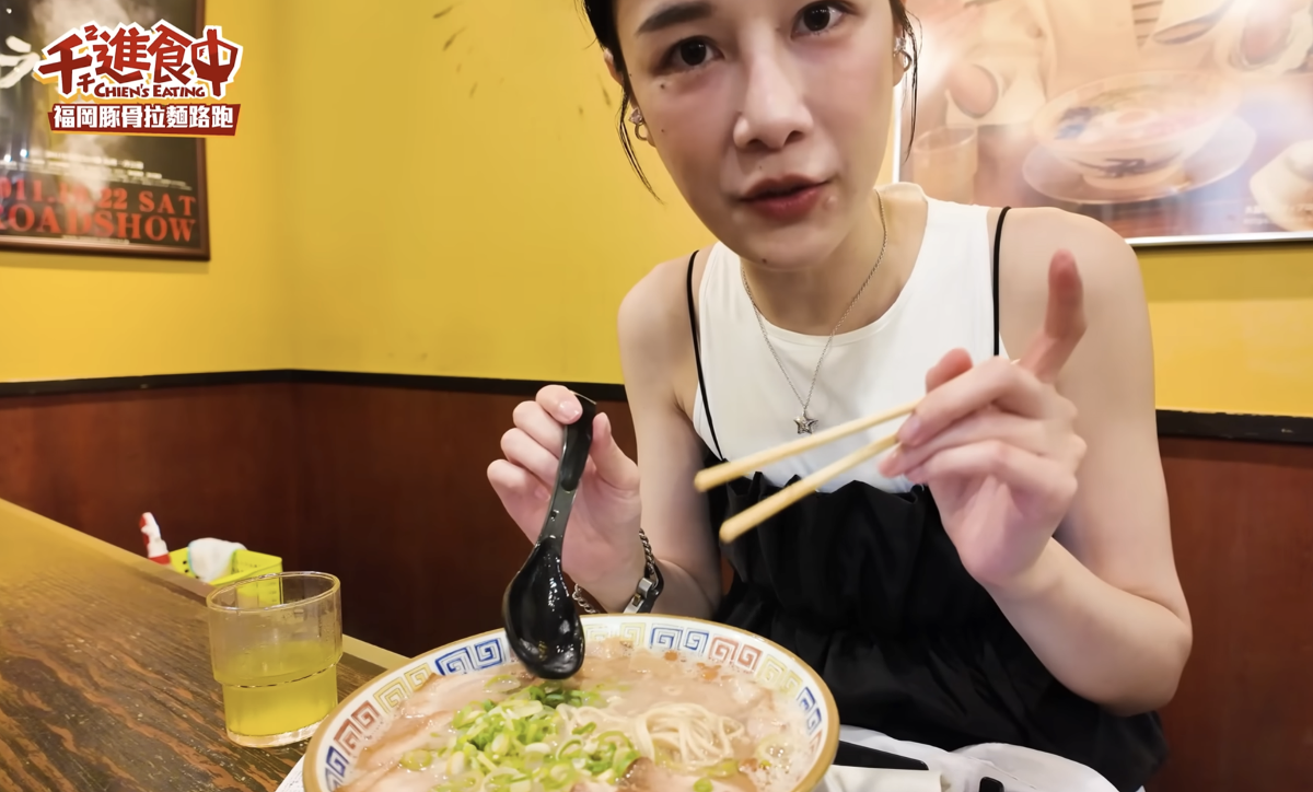 拉麵迷衝一波! 福岡六大人氣名店美食吃透透